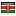 saracostanzo.it server is located in Kenya